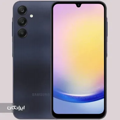 فروشگاه آلماپلاس