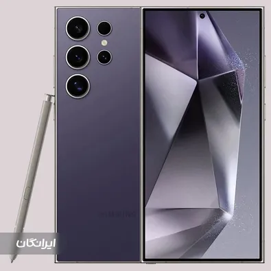 فروشگاه آلماپلاس