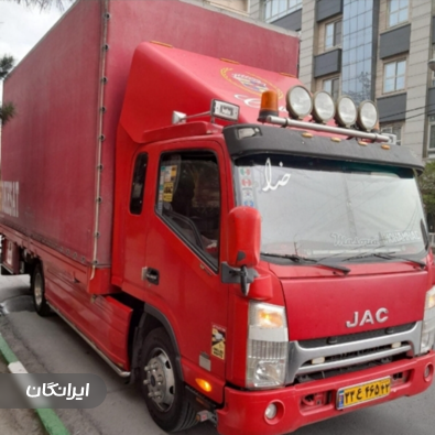 باربری عمارت بار 