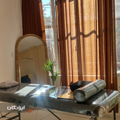 مرکز ماساژ مسیح