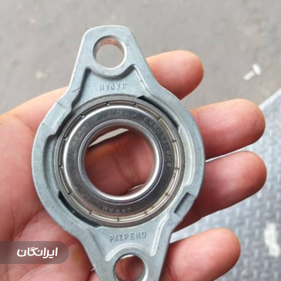 فروشگاه آراز علی اصغر