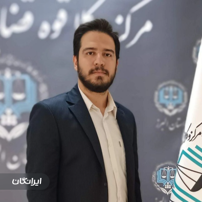 وکیل شایان بهرامی