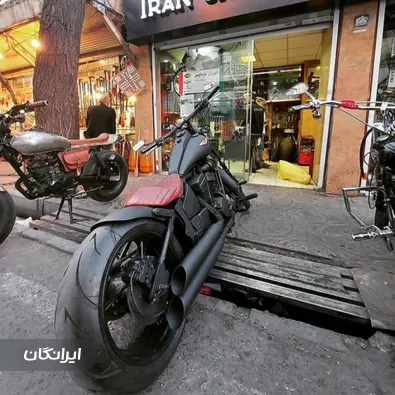 گروه ایران چاپر