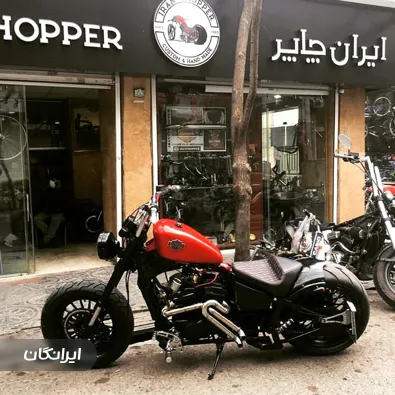 گروه ایران چاپر