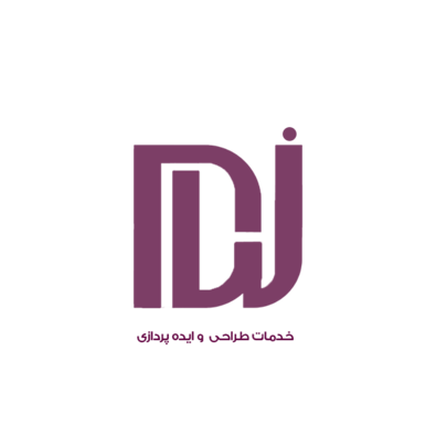 لوگوی خدمات طراحی و ایده پردازی داناوب