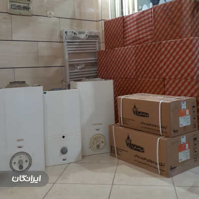 فروشگاه پکیج ملکوتی خواه