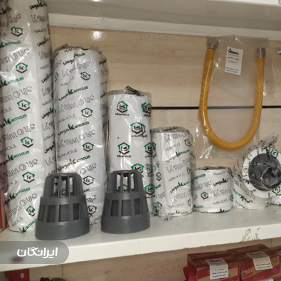 فروشگاه پکیج ملکوتی خواه