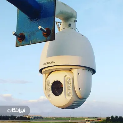 شرکت دید گستران سپاهان