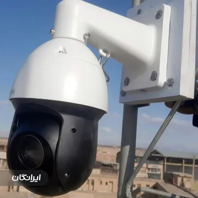 شرکت دید گستران سپاهان