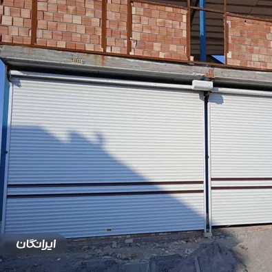 فروشگاه کرکره برقی محمدسالار