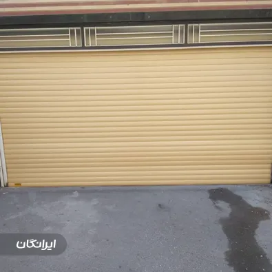 فروشگاه کرکره برقی محمدسالار