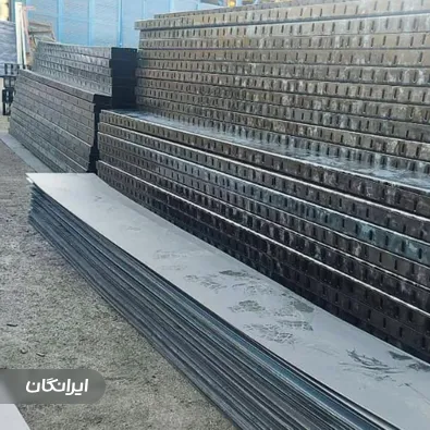 فروشگاه وال پست امین شریفی