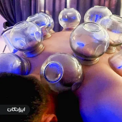 کلینیک ماساژ آرامش