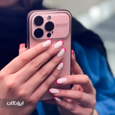 سالن کاشت ناخن مهناز