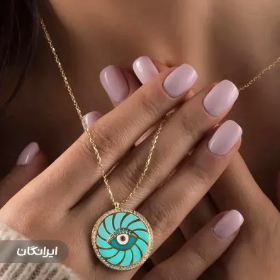 نیل آرتیست آرمیتا ناصری