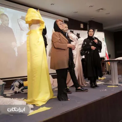 آموزشگاه طراحی و دوخت سحرناز