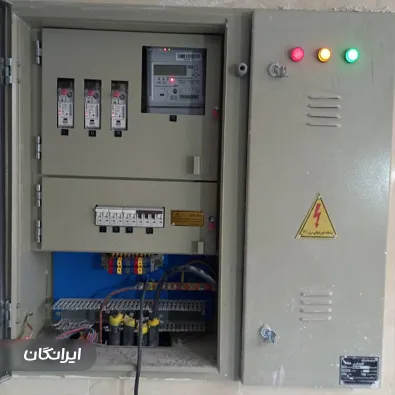 خاتم تابلو خلیج فارس