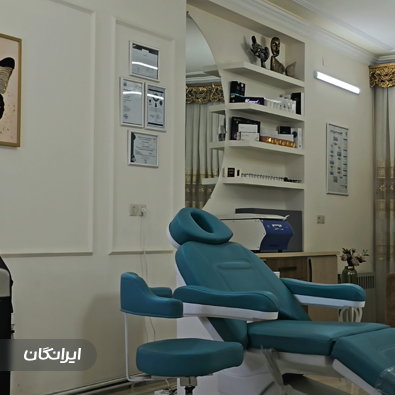 کلینیک زیبایی دکتر محمد مهدی عقیلی