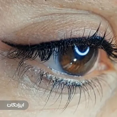 سالن آرایش دائم محمدی