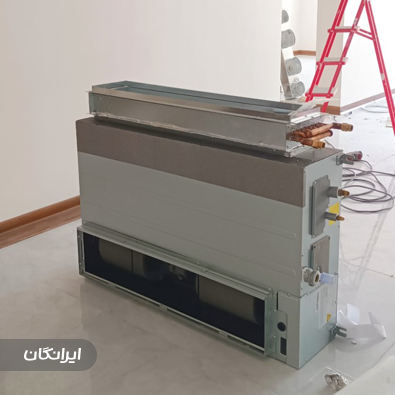 دفتر خدمات فنی ایران سرما