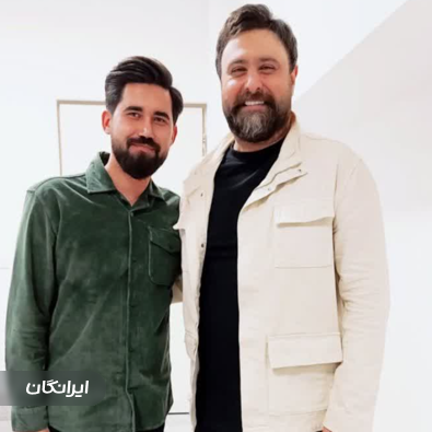 موسسه فرهنگی هنری آوای یاقوت سرخ