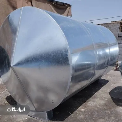 تانکر سازی افراسیابی