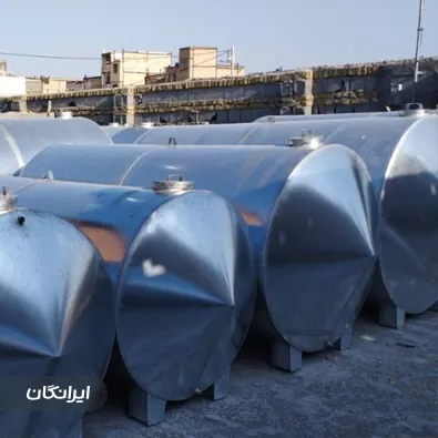 تانکر سازی افراسیابی