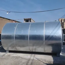 تانکر سازی افراسیابی