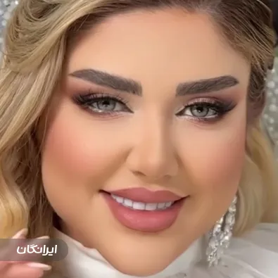 سالن زیبایی عروس سَها