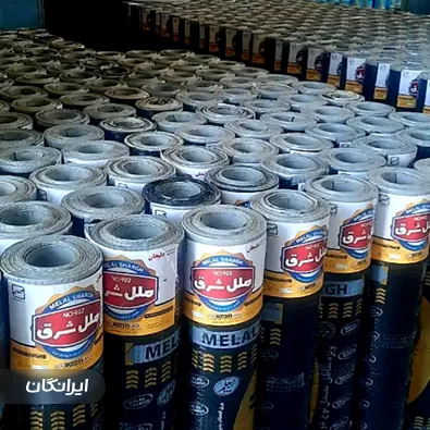 ایزوگام بام پوشان