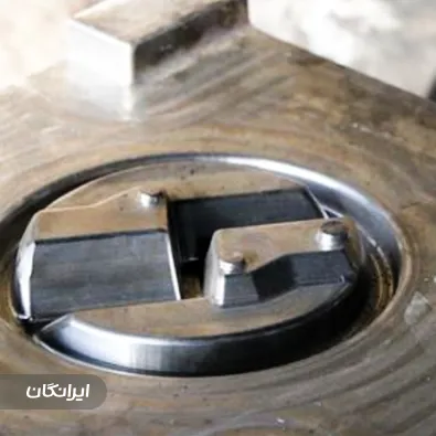 فورج و فورمینگ فلزکوب