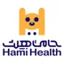 لوگوی دامپزشکی حامی هلث