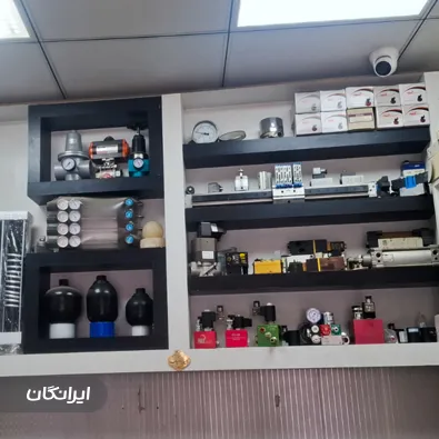 هیدروماتیک موسوی