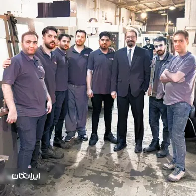 شرکت مهندسی فرزان صنعت