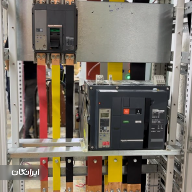 تابلو برق لومد ولتا