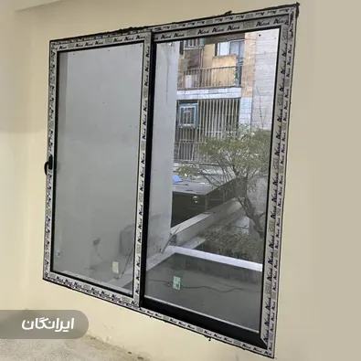 درب و پنجره آلین دور