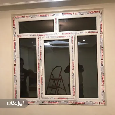 درب و پنجره آلین دور