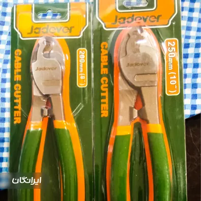 ابزار سبلان 