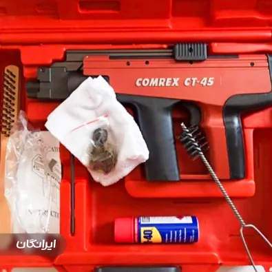 ابزار سبلان 