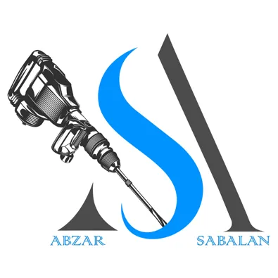 لوگوی ابزار سبلان 