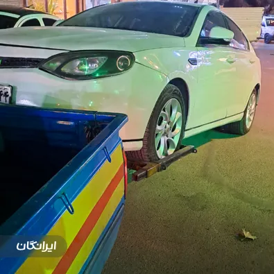 امداد خودرو حیدری