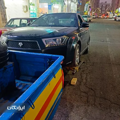 امداد خودرو حیدری