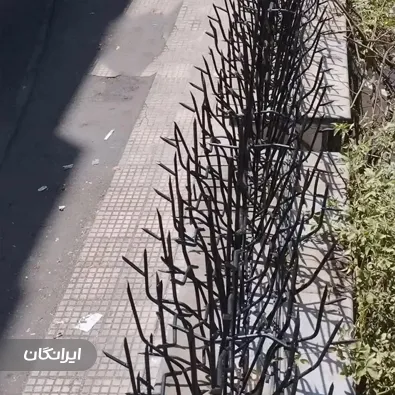 تولیدی حفاظ پارسیان