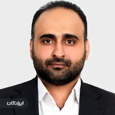 وکیل مجتبی هرسیج ثانی