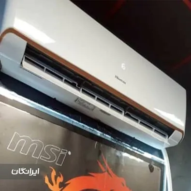 تعمیرات پکیج و کولرگازی حیرانی