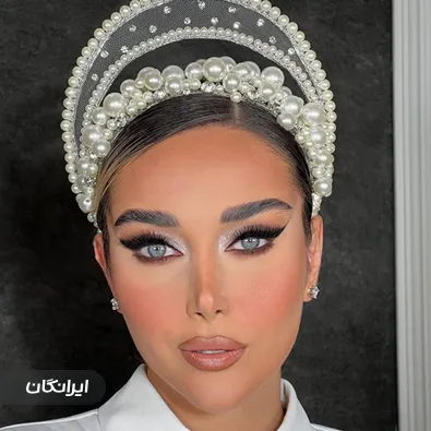 میکاپ آرتیست نیلوفر محسنی