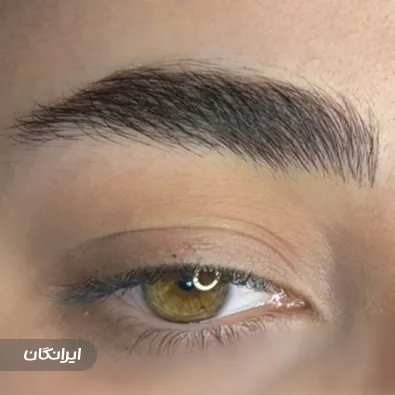 سالن آرایش دائم رویا اسماعیلی