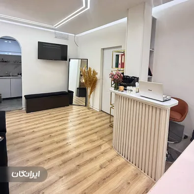 کلینیک زیبایی سانيل