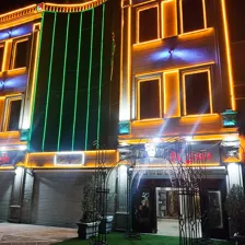 تالار پذیرایی آرتین