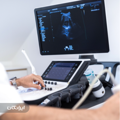 مرکز سونوگرافی و رادیولوژی گاندی